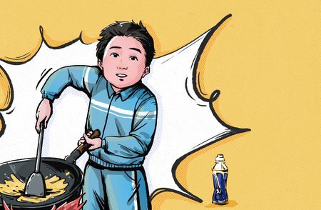 小孩哥 拷贝(1)